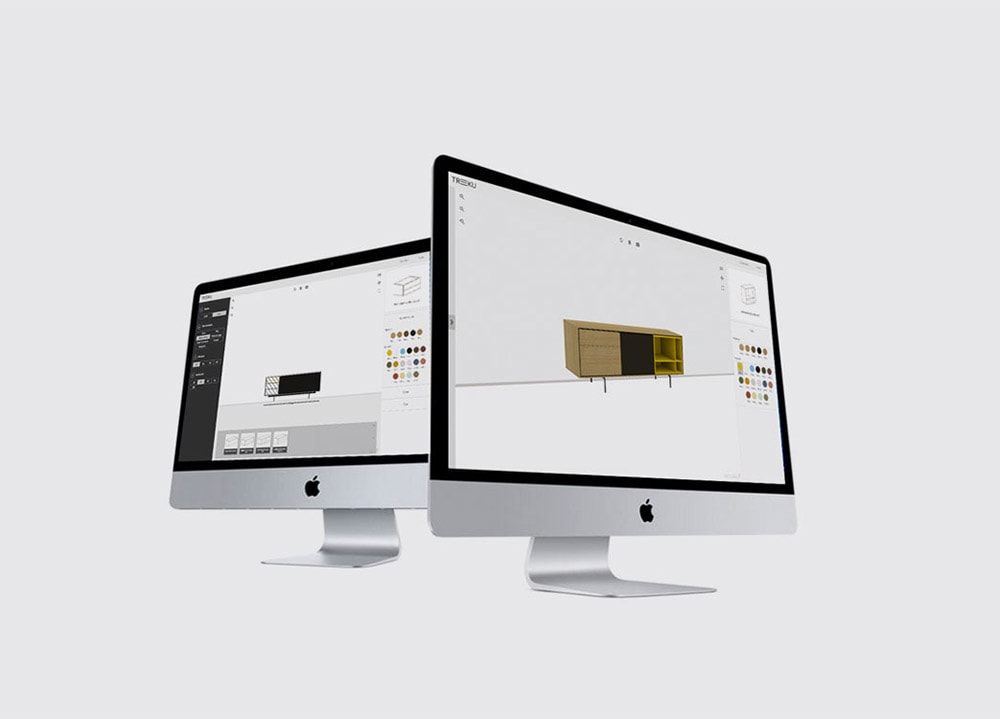 Configurador online Treku